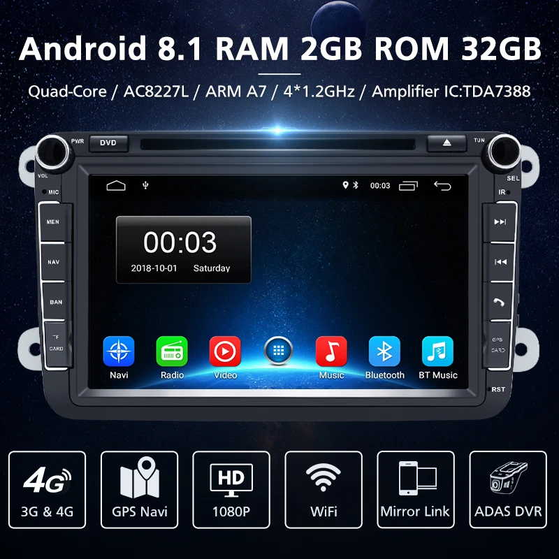 Автомагнитола Junsun 2 din мультимедийный dvd плеер для VW Volkswagen Golf Passat leon Tiguan Polo Octavia Skoda