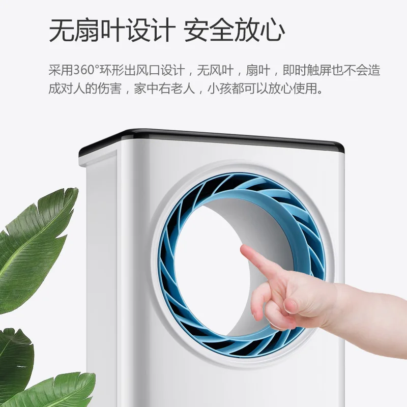 Вентилятор Meiling для кондиционирования воздуха домашний охладитель Мобильный