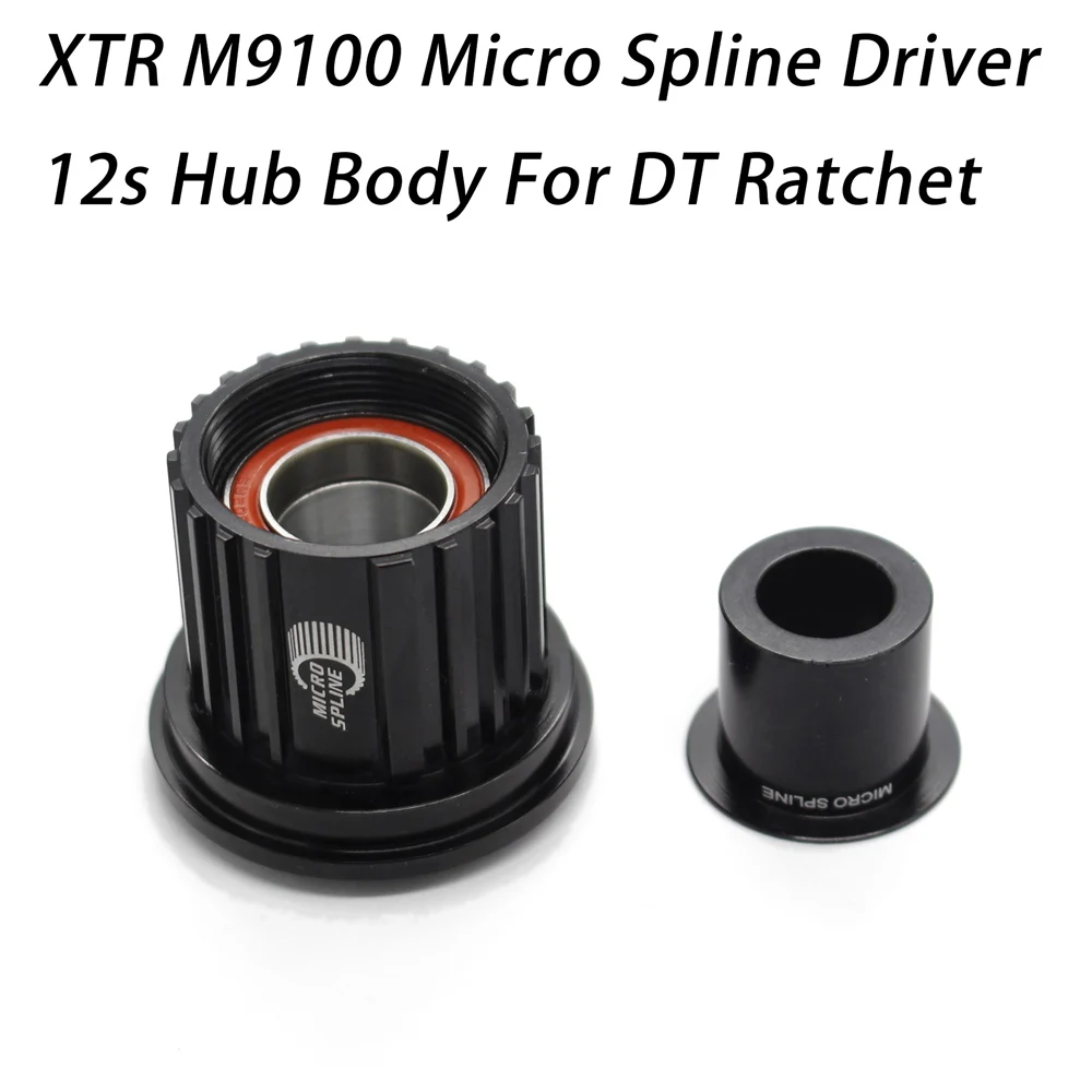 M9100 Hub Model 1 SHIMANO Micro Spline 12s концентратор тела M9100 12 Скоростей Кассетный драйвер для 180 190 240 350 концентратор используется для 12 В k7 совместимый DT храповой механизм - Цвет: M9100 Hub Model 1