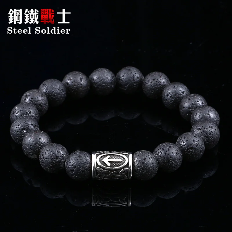 Стальной солдат черный лавовый камень лечебные балансирующие бусины мужские