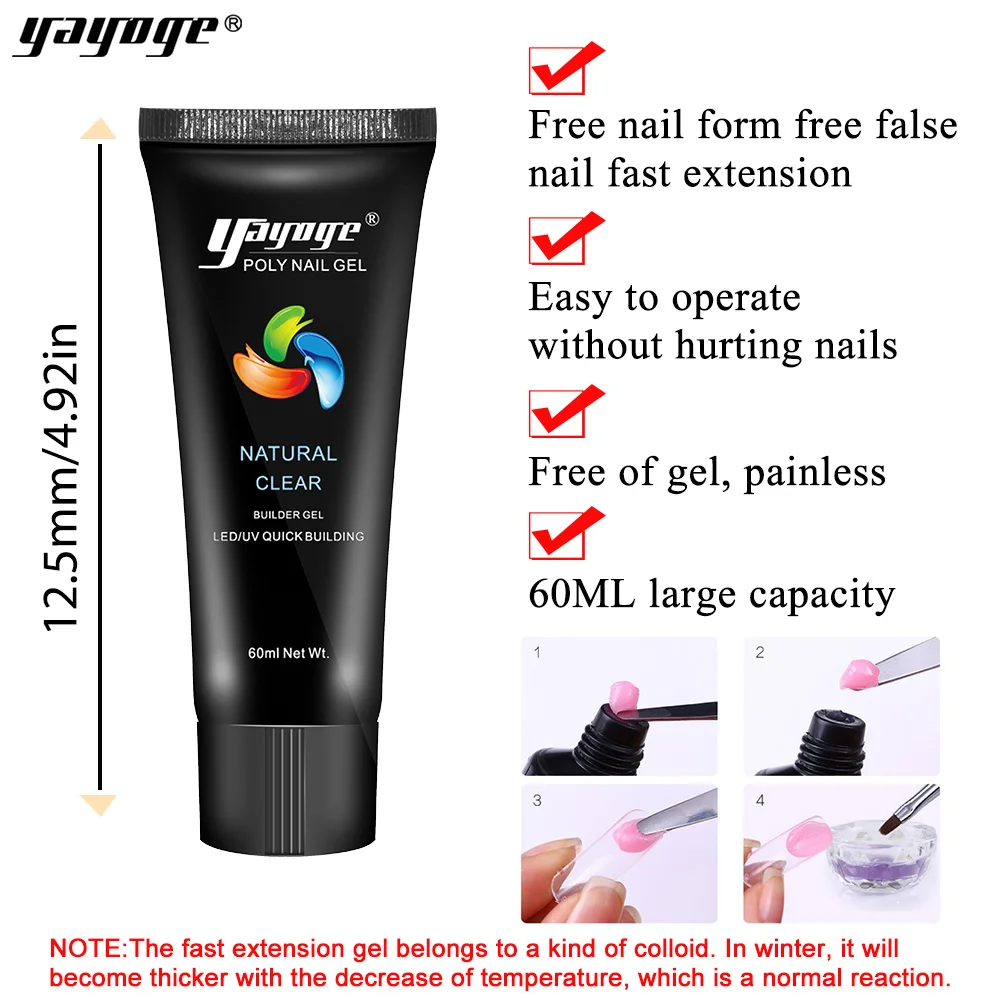 Yayoge строитель поли набор гель лаков для ногтей быстрое строительство накладные