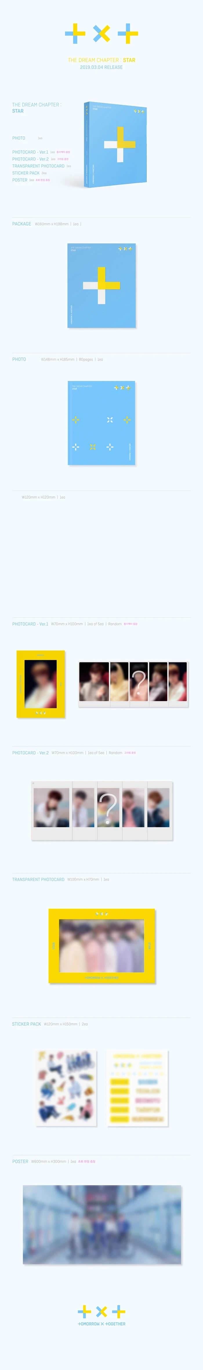 [MYKPOP]~ Официальный~ TXT THE DREAM CHAPTER: звезда-первый альбом набор CD-KPOP коллекция фанатов SA19050403