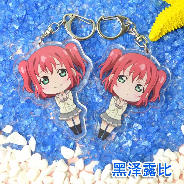 1 шт. аниме Aqours lovelive sunshine школьная форма двойные два принта Кольца Подвески