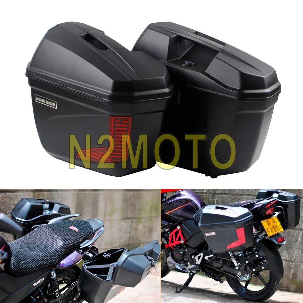 Боковая коробка для мотоцикла сумка сиденья боковой корпус 23 л