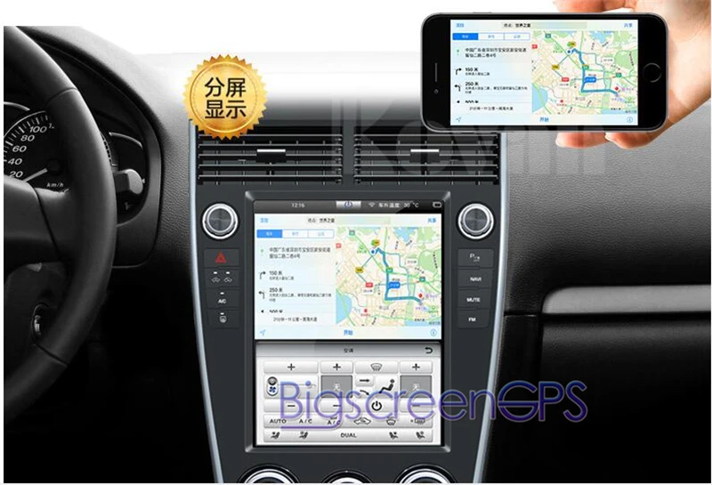 Автомобильный dvd плеер Tesla Style 10 4 дюйма Android 7 132 Гб ПЗУ GPS Navi для Mazda 6 2002 2015