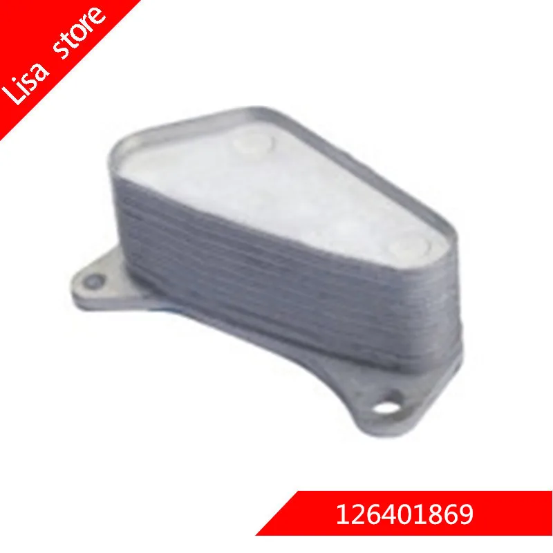 

Engine oil Cooler for Buick OEM:126401869 12640136