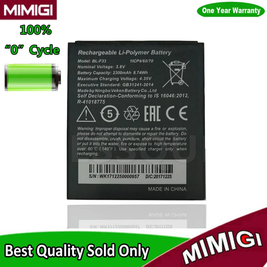 Jessque 2300мАч bl-f33 blf33 Батарея Для Phicomm ключ L c630 c630lw c630lv e653lw c730lw Аккумулятор батерия