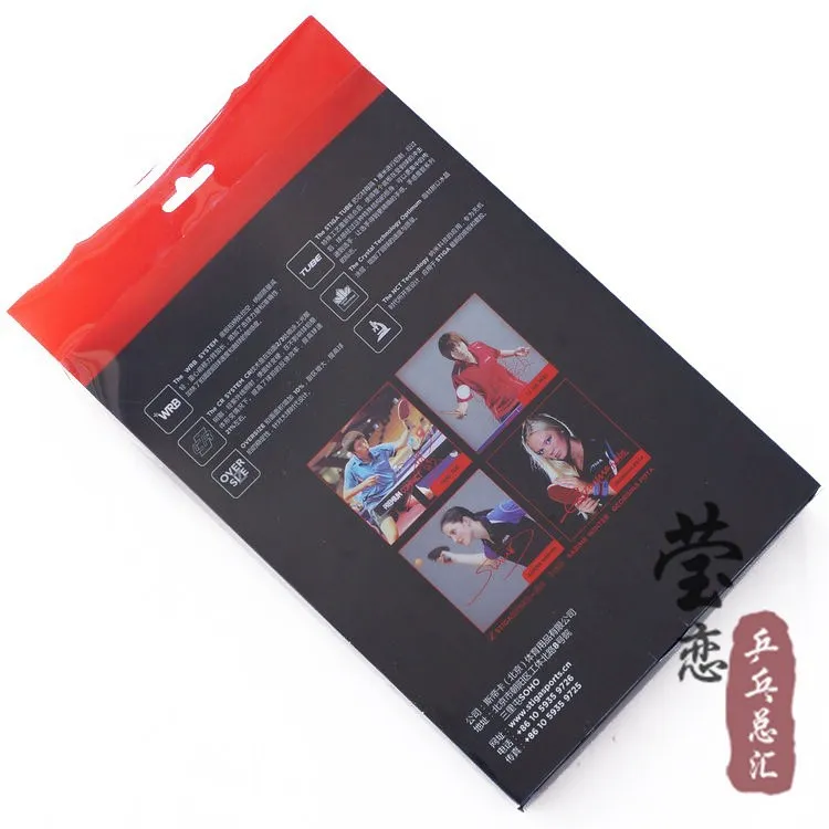 Ракетка для настольного тенниса STIGA CRYSTAL ракетка нападения профессиональная 4