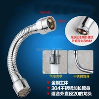 flexible pipe 360 degree turn with 3 size male and female thread nut of kitchen faucet aerator