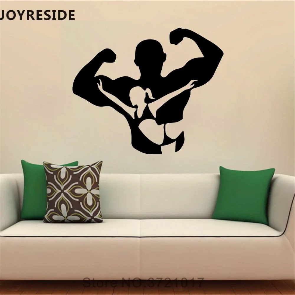 Стикеры на стену для занятий фитнесом в спортивном стиле|Наклейки стену| |