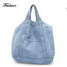 Женская Холщовая Сумка через плечо, Большая вместительная джинсовая женская сумка для покупок, женская простая Складная многоразовая сумка, пляжная сумка