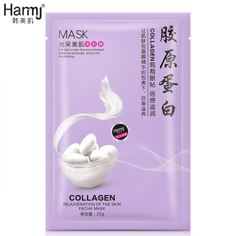 Шелковая протеиновая маска для лица лечения акне средство удаления черных точек