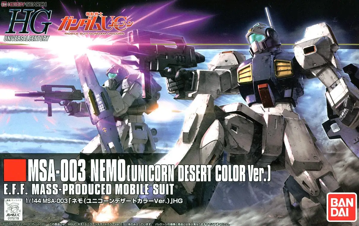 Bandai Gundam HGUC 1/144 MSA 003 Немо Единорог Пустыня Цвет Ver мобильный костюм сборные модели