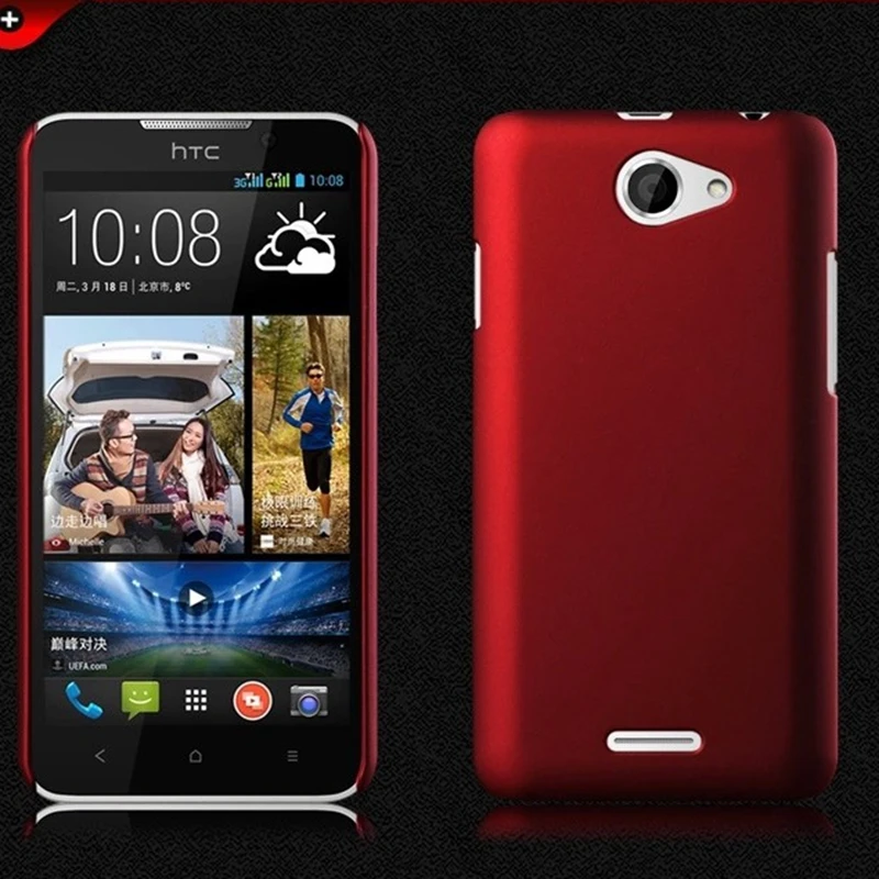 Atombros тонкий резиновый матовый Пластик жесткий задняя крышка для HTC Desire 516 316 Dual SIM
