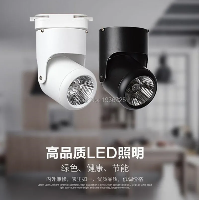 Регулируемое светодиодное освещение с регулируемой яркостью для внутреннего