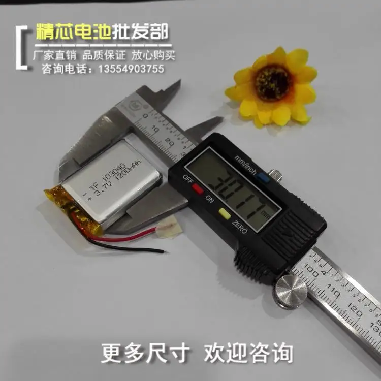 Bluetooth колонки стереосистемы продукты электро ядерный процессор полимерные