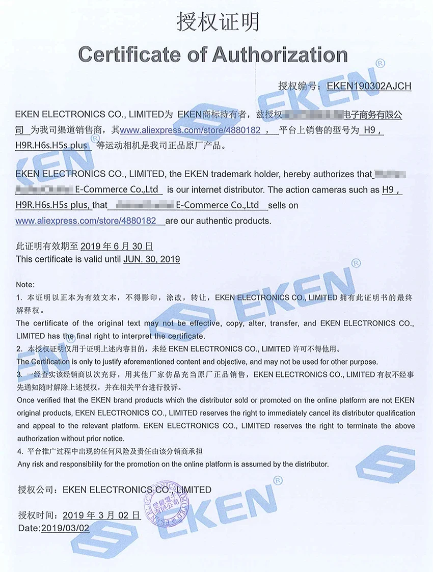 Экшн-камера eken H9/H9R 4K 30FPS Ultra HD WiFi 2,0 170D подводный водонепроницаемый шлем видеокамера s go Спортивная камера extreme pro