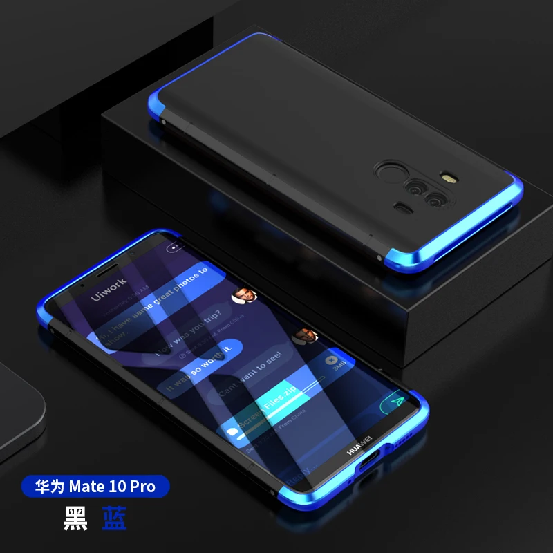 Mate 10 pro Чехол авиационная алюминиевая Накладка для Huawei mate роскошные матовые PC +