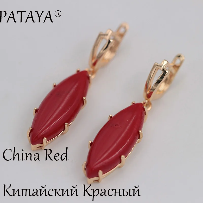 PATAYA, эксклюзивный RU,, 585, розовое золото, висячие серьги, разноцветные, натуральный камень, серьги для женщин, вечерние, свадебные, индийские ювелирные изделия - Окраска металла: China Red