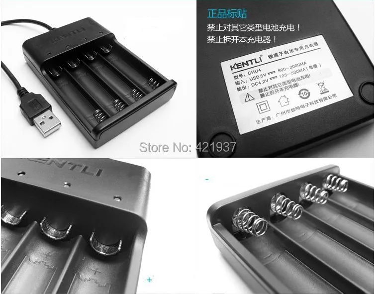 KENTLI 2 шт. 1 5 v 3000mWh литиевые батареи типа АА перезаряжаемый аккумулятор + размер: