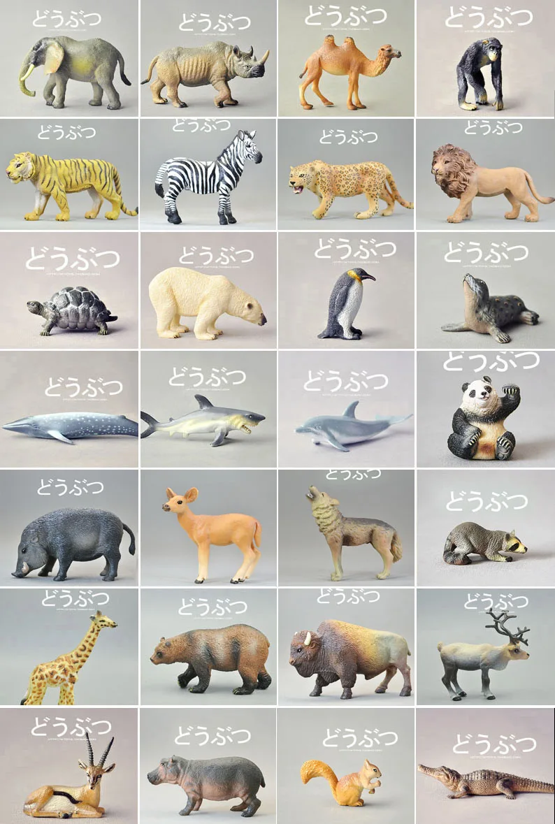 25 шт./компл. ПВХ модель животного на ферме игрушки дикие фигурки животных|animal