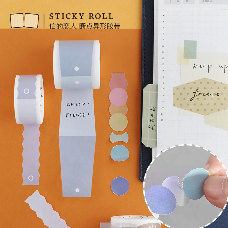 Геометрическая фигура лента для декорации Washi DIY планировщик скрапбукинга