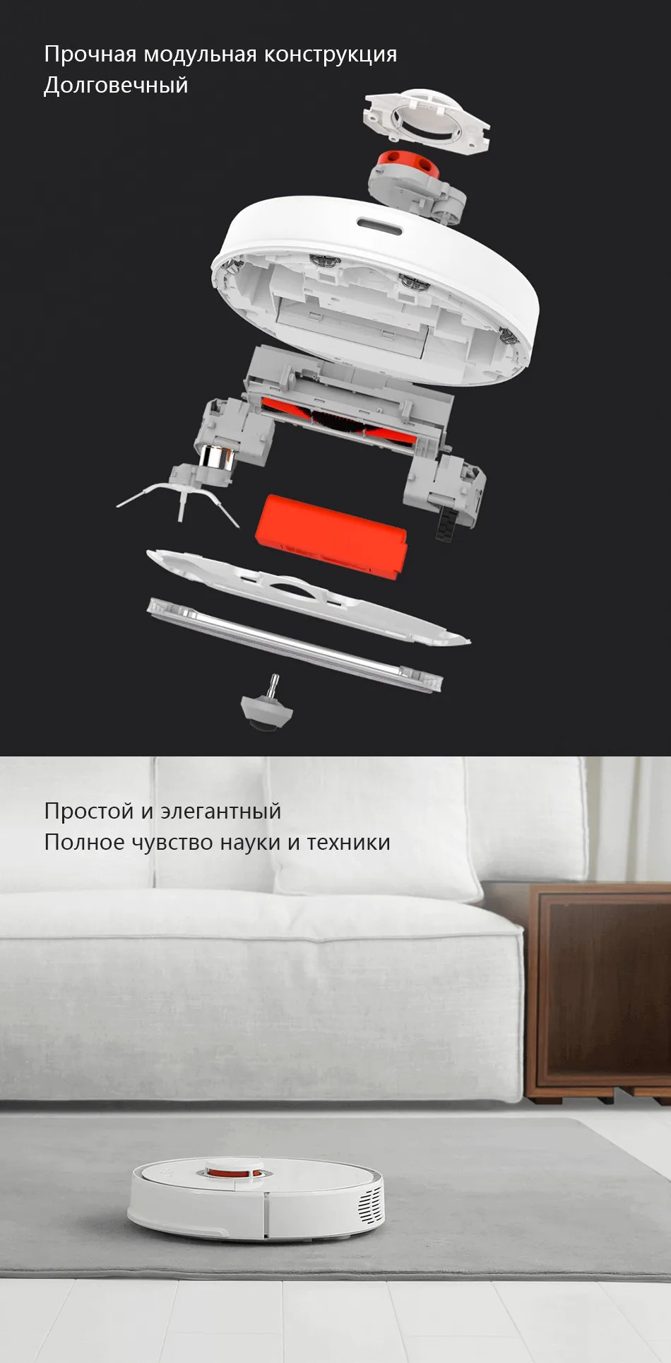 Глобальный Roborock робот пылесос 2 s50 s55 для Xiaomi Mi дома приложение Smart мокрый Чистка Уборка Пыли Интеллектуальный путь планируется