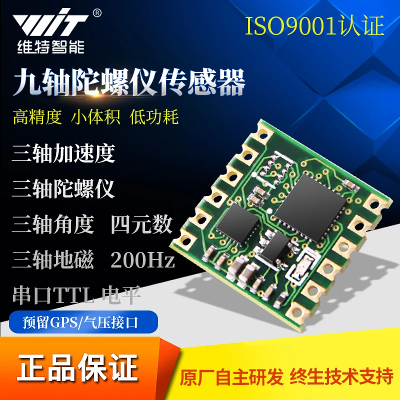 9 осевой акселерометр гироскоп MPU6050MPU9250 датчик угла наклона Arduino|Счетчики| |