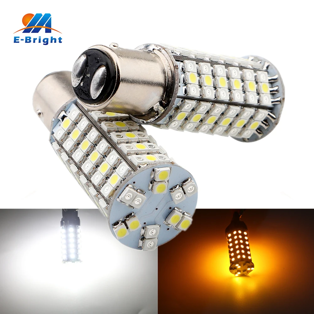 4X 10X 1157 BAY15D 1210 120 SMD светодиодные лампы двойной цвет белый и янтарный автомобильный