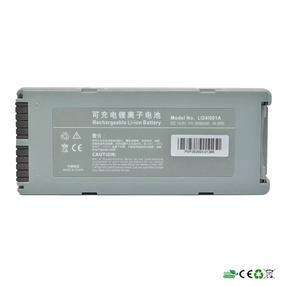 Аккумулятор для дефибриллятора MINDRAY BeneHeart LI24I001A D2 D3 022 000034 00 14 8 в высокое качество| |