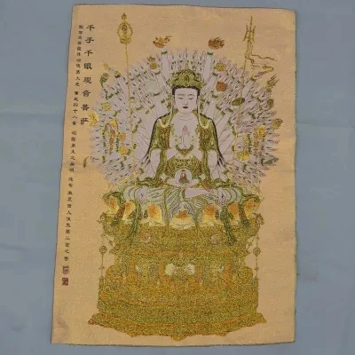 

Ancient Brocade Embroidery Painting (Thousand-Handed Guanyin)