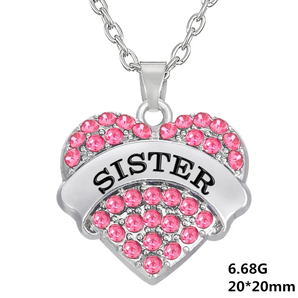 Моя форма розовое хрустальное сердце сестра кулон семья дружеское ожерелье BFF