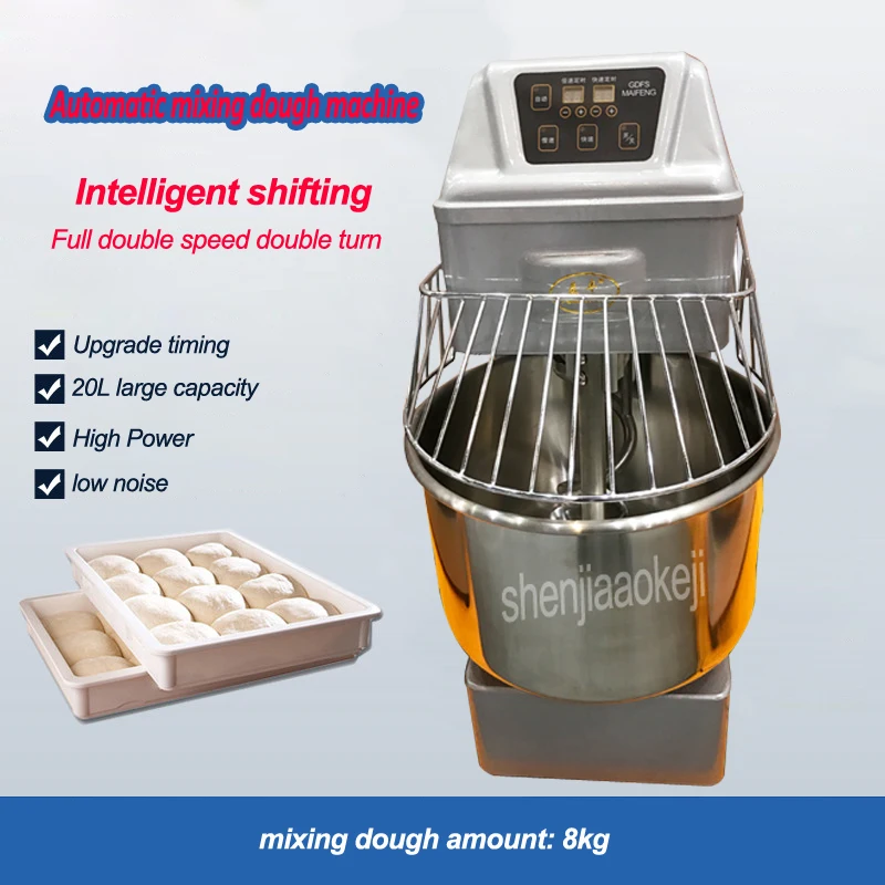 安い 220 ボルト/50 hz ステンレス鋼自動混合生地マシン商業生地ミキサー 20L 食品スパイラル生地 Stiring マシン 1500 ワット