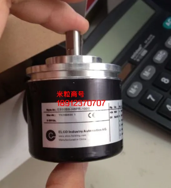 

EC40B6-L5CR-1024.3L1600 photoelectric encoder