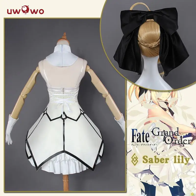 UWOWO Аниме Костюм саблейской Лилии косплей платье Fate Stay Night Zero белое Карнавальный
