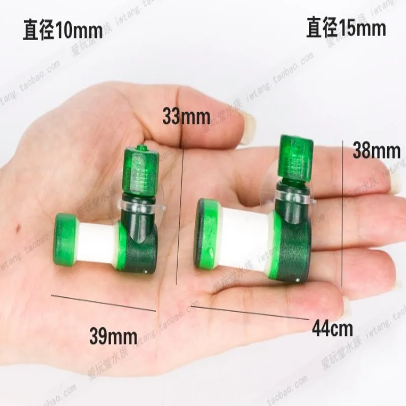 Carbon dioxide refinery transparent atomizer diffusion aquarium fish tank water spray diffuser | Дом и сад