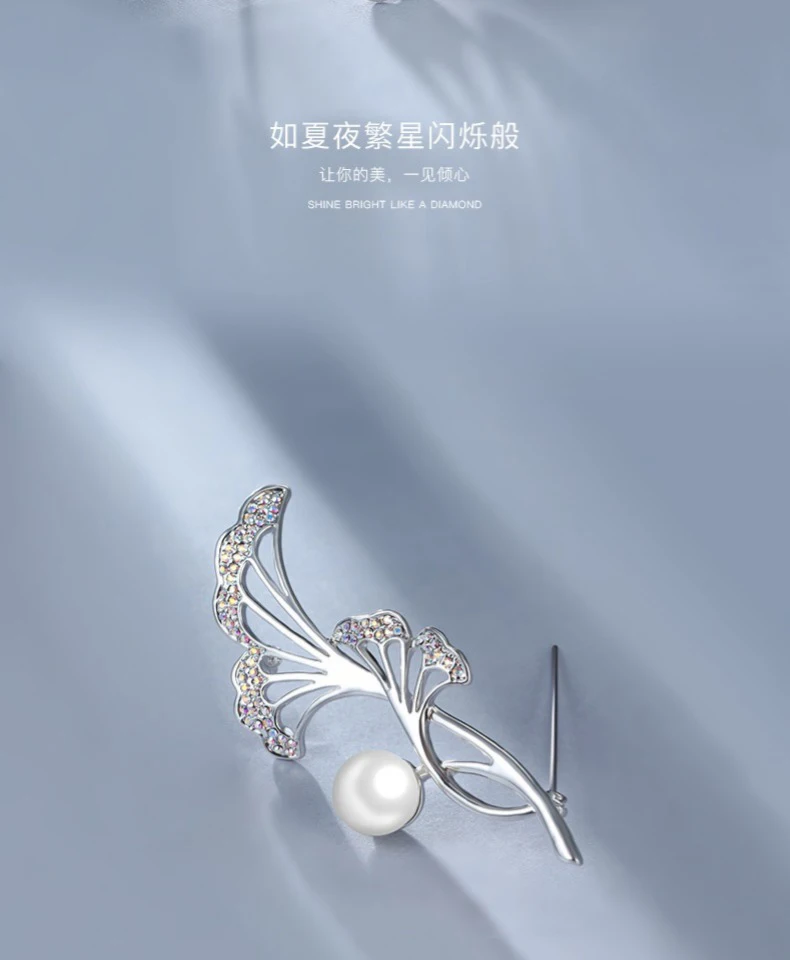 Warme Farben, модные броши в виде листьев для женщин, кристалл от Swarovski, инкрустированные стразы, жемчужные броши, аксессуары для костюма, пальто, булавки