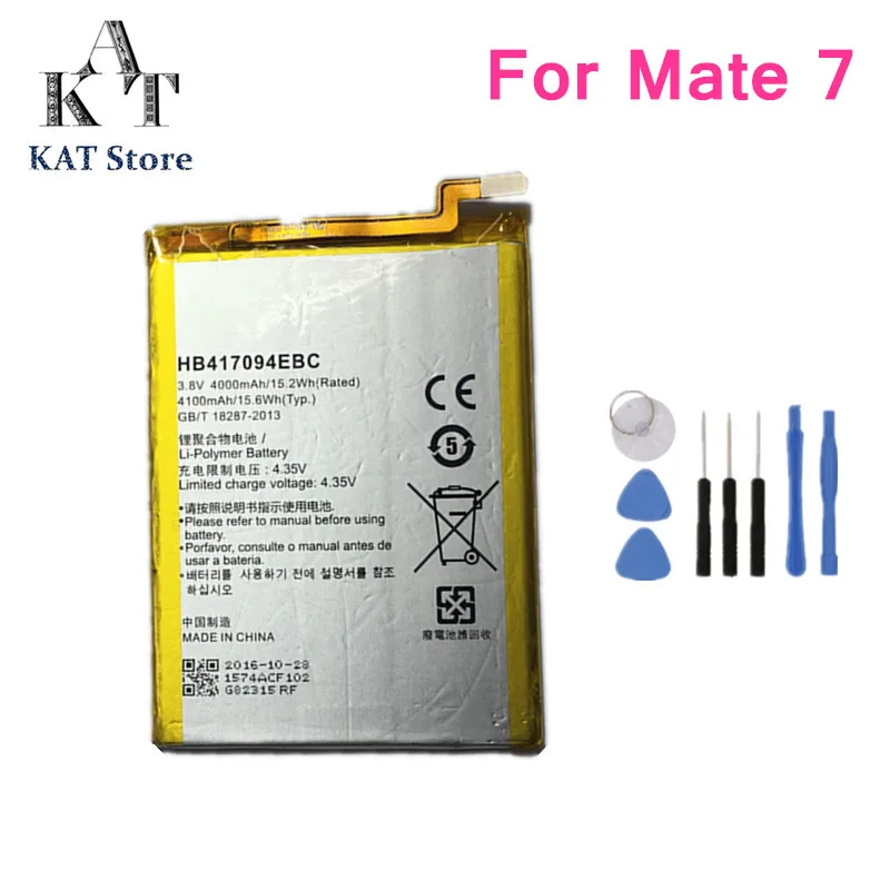 Оригинальный аккумулятор для мобильного телефона FFor Huawei Ascend Mate 7 MT7 TL00 TL10 4100mAh
