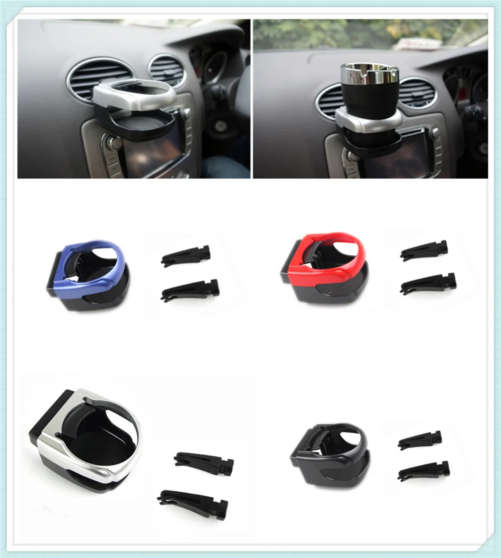 Автомобильная Подставка для кондиционирования воздуха держатель бутылки воды