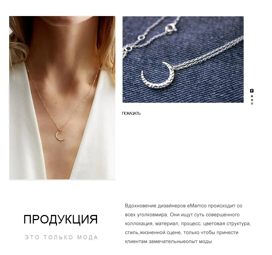 e-Manco Elegant Moon Pendant Necklace for Women 925 Sterling Silver Statement Necklaces Silver Chain Fine Jewelry for women