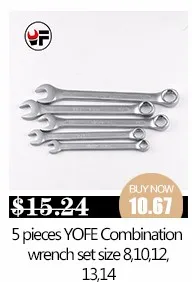 YOFE 8,10, 12,13, 14,17, 19 мм Трещоточный гаечный ключ комбинированный ключ набор ключей зубчатое кольцо гаечный ключ трещотка рукоятка хром-ванадиевая