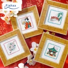 Набор для вышивки крестом Fishxx, Европейский журнал, серия Crazy 75-1, японская история, четыре маленькие карты, ручная вышивка, шитье