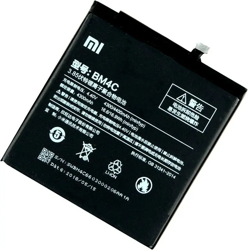 Sinbeda батарея для Xiaomi Mi Mix замена 4400mAh BM4C MIX Высокая Емкость сотового телефона