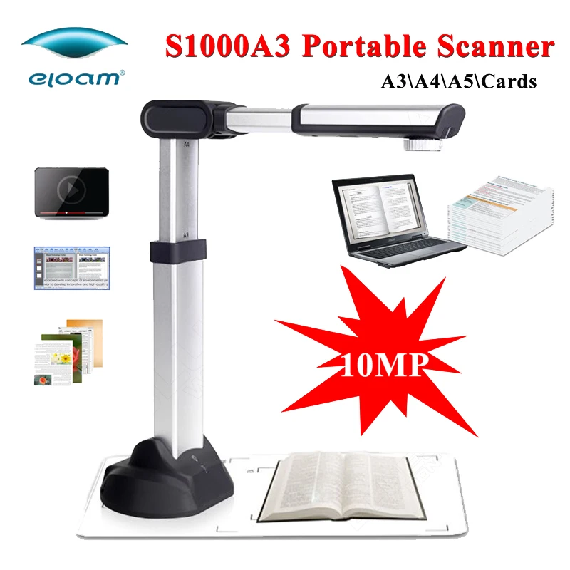 Eloam S1000A3 10MP 3648*2736 портативный складной A3 сканер документов высокоскоростной USB камера сканирование книга фото A3 A4 A5 HD Cam сканер