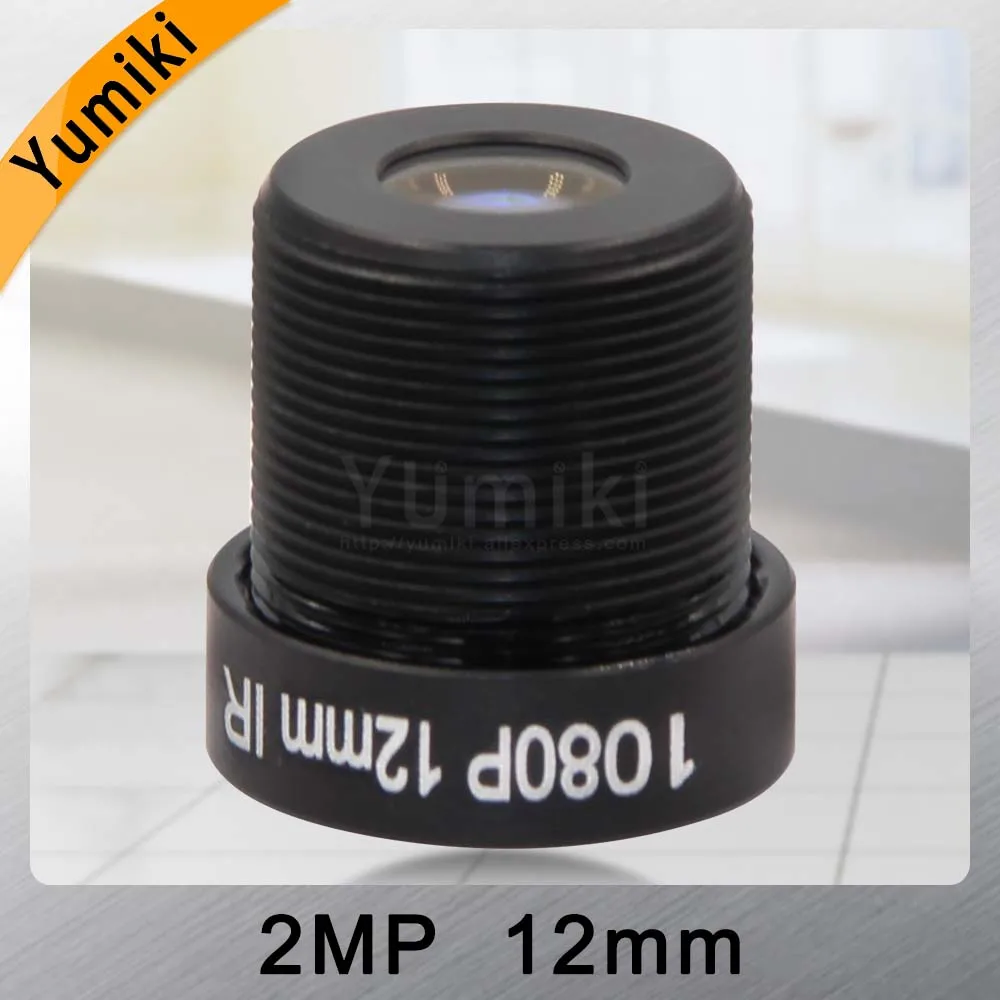Yumiki CCTV объектив F2.0 M12* 0,5 12 мм 25 градусов камера видеонаблюдения доска объектив для 1/" или 1/4" ccd
