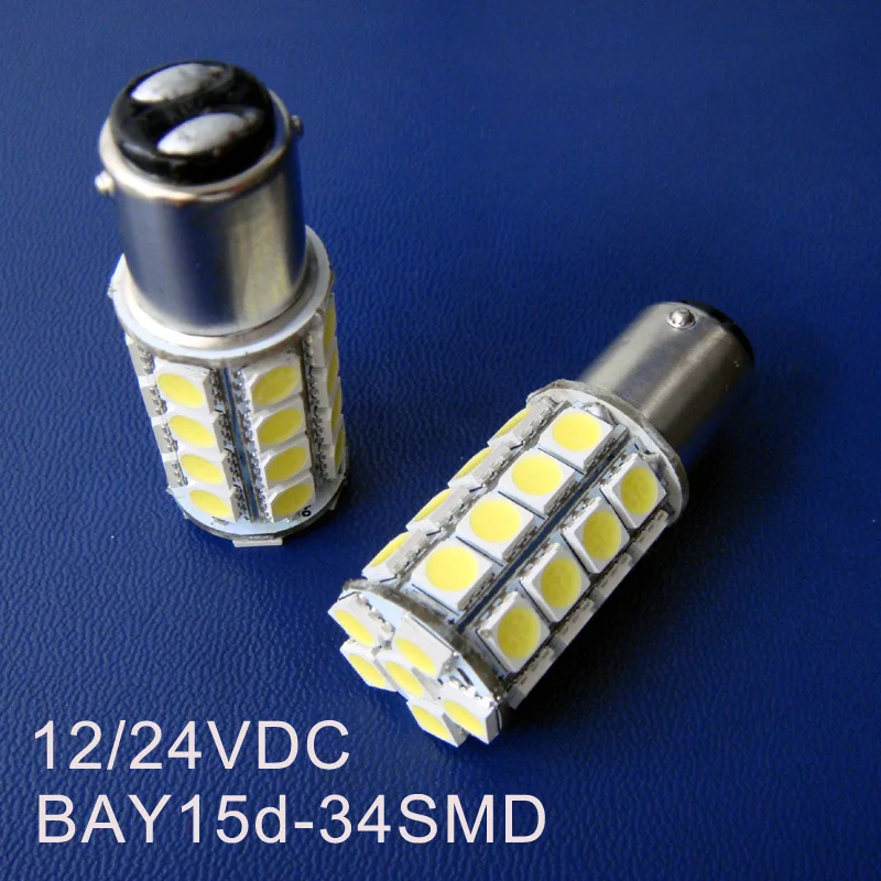 High quality 12/24VDC BAY15d Truck led StopLights 1157 BAZ15d P21/5W Freight Car Brake Lights free shipping 10pcs/lot | Освещение