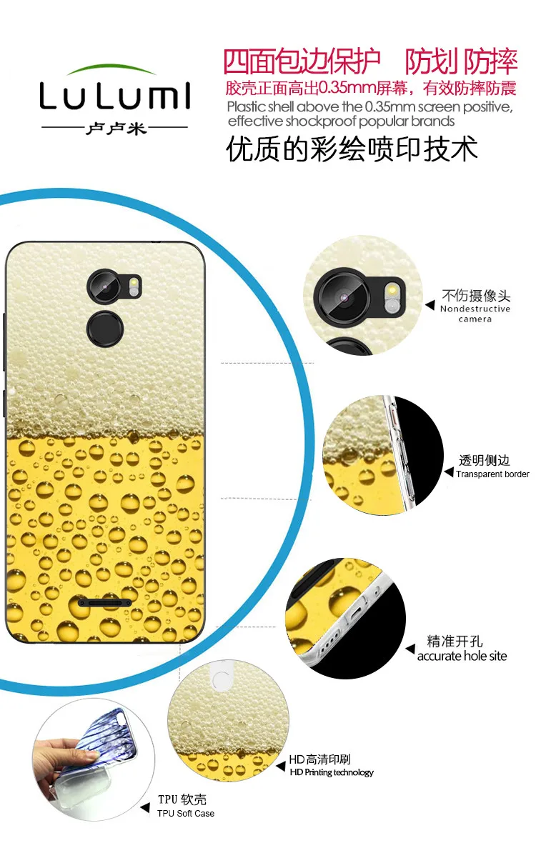 Чехол для телефона чехол для Gionee X1 5-дюймовый стильная футболка с изображением персонажей видеоигр Высокое качество мягкий, с рисунком, из термопластичного полиуретана чехол силиконовый чехол