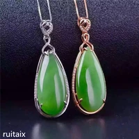 kjjeaxcmy boutique jewels s925 pure silver inlay natural jade lady pendant necklace money bag drop jewelry plant leaves