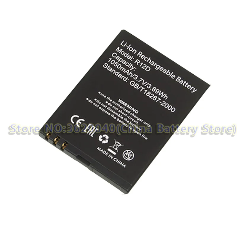 Фото GND 3 7 V 1050 мА ч/3.89Wh R12D Замена Батарея для GINZZU R11D смартфон литий ионный аккумулятор
