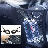 car organizer net storage car seat back stowing mesh accessories for suzuki sx4 swift alto liane grand vitara jimny s cross